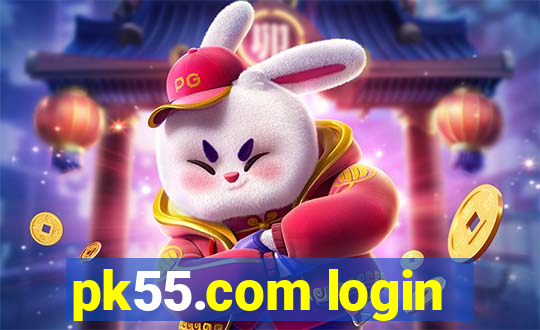 pk55.com login